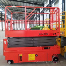 Hot Selling Top Design Hydraulic Self Profelled Scissor Lift With Best Price